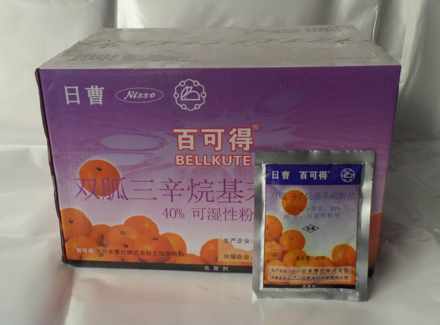百可得 柑橘保鲜剂