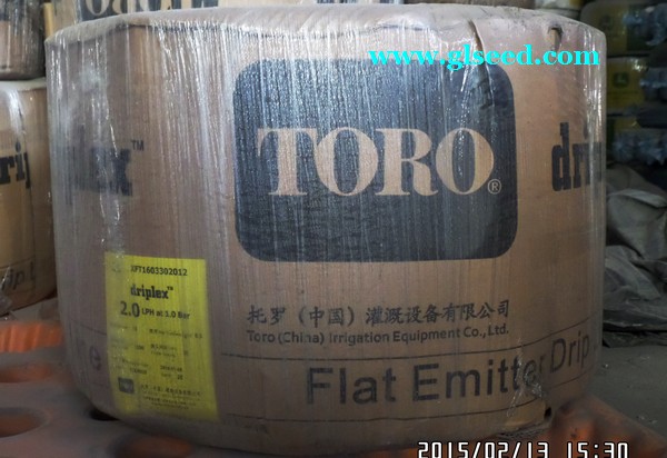 Drip&mdash;Plex滴灌带