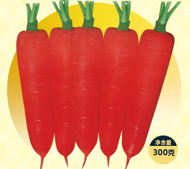 裕同新黑田五寸胡萝卜