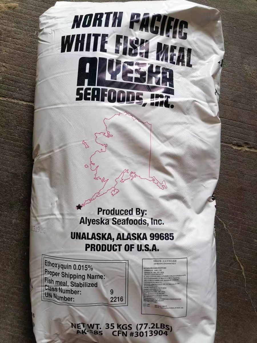 美国白鱼粉 玛鲁哈一厂